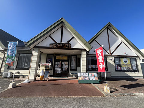 筑北村のスマイリーカフェとにこにこごはん屋さん