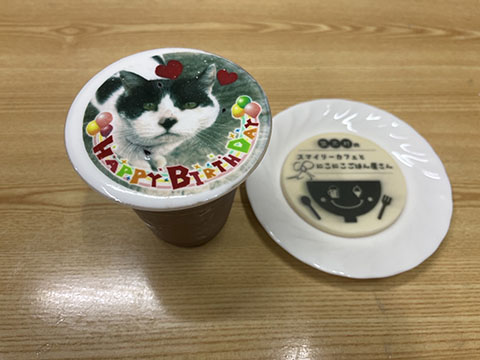 筑北村のスマイリーカフェとにこにこごはん屋さん