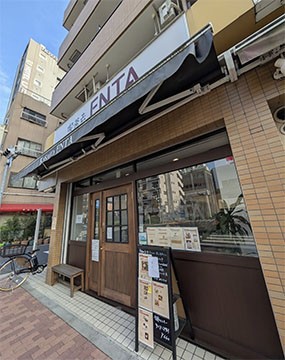 喫茶去ENTA