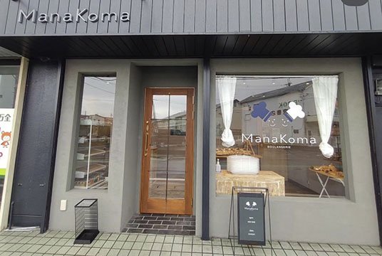 ManaKoma