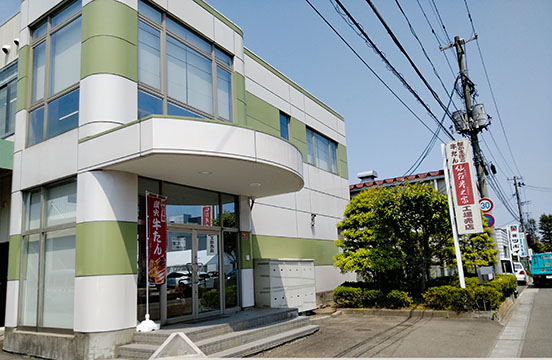 仙台炭之家