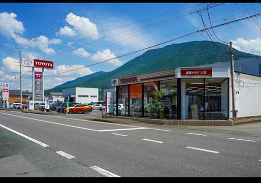 トヨタカローラ愛媛株式会社大洲店