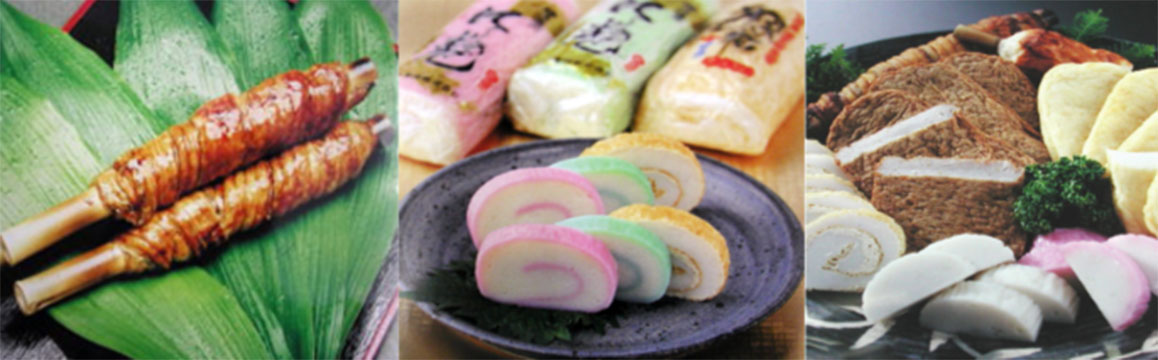 伊予蒲鉾株式会社