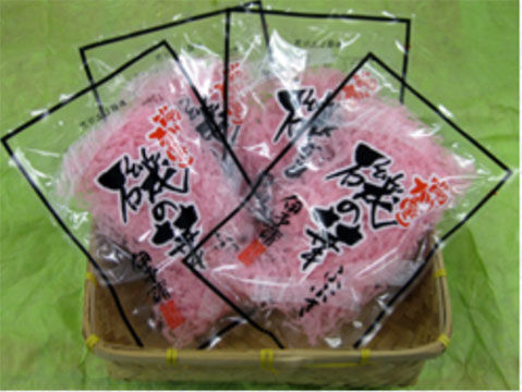 伊予蒲鉾株式会社