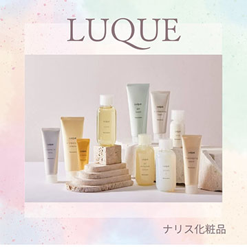 ラ.ベルフィール