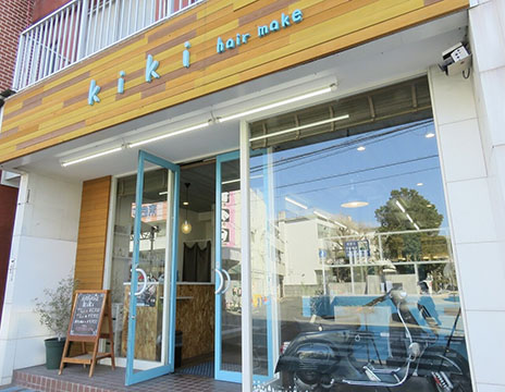 キキヘアメイク