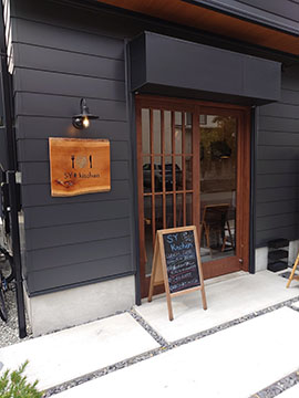 SY Kitchen