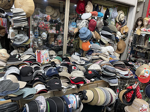 ナミキ化粧品店
