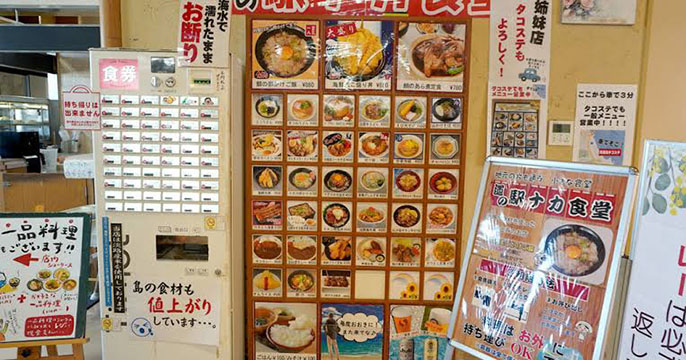 道の駅あわじ駅ナカ食堂