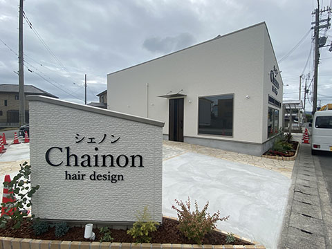 hair design Cainon