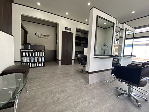 hair design Cainon