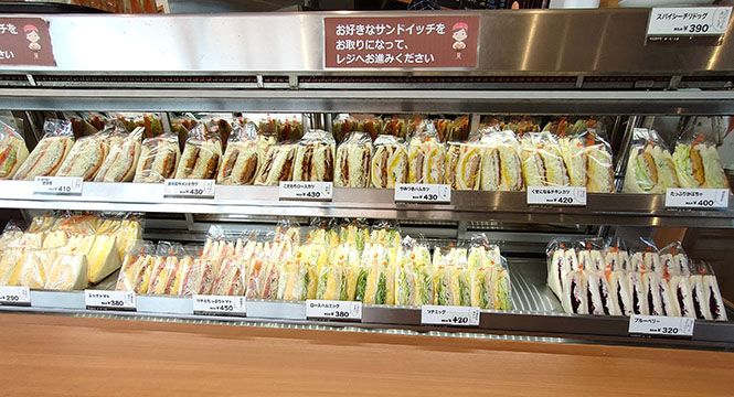 サンドイッチカフェ奄美