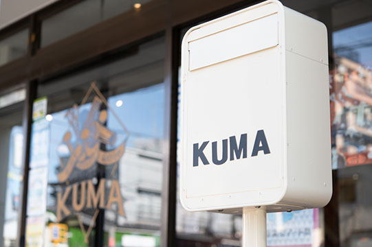 HAIR×CAFE KUMA