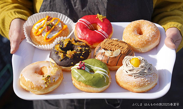 Ｈｉｎａｔａ　Ｄｏｎｕｔｓ