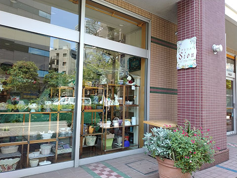 アトリエSｉｏｎ