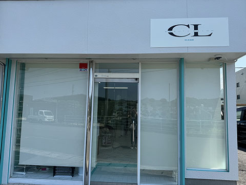 CLEAR