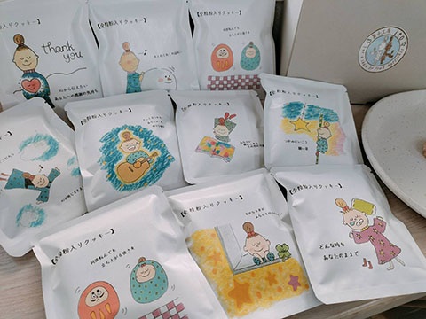 菓子工房ｉｔｏ