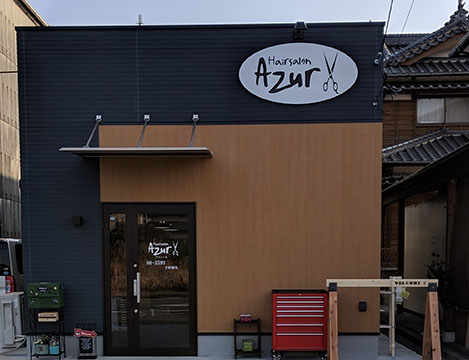 HairSalon Azur