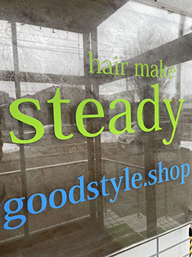 hair make steady