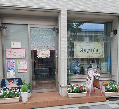 フェイシャルサロン アンジェーラ