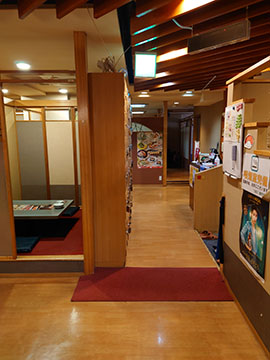 つぼ八南平岸店