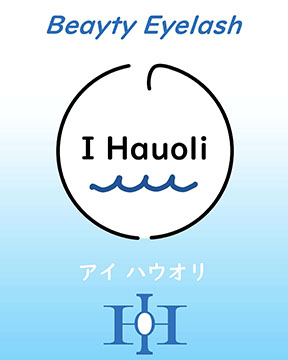 I Houoli