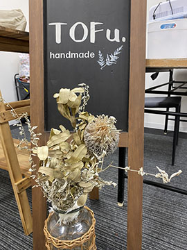 TOFu.