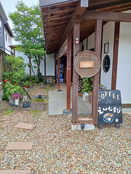 くつろぎのカフェえんむすび