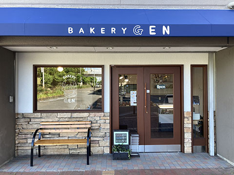 BAKERY GEN
