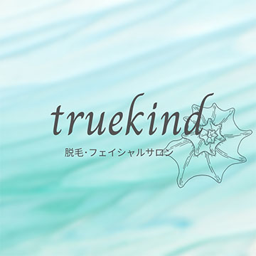 truekind