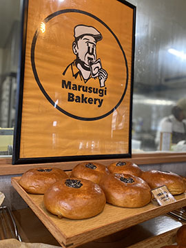 Marusugi Bakery