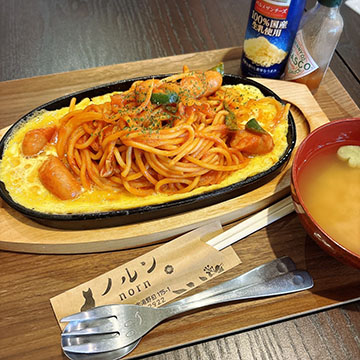 食堂カフェ ノルン