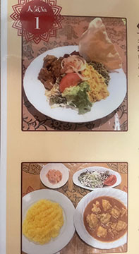 スリランカカレー　チャンドリカ