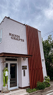 HANDI CRAFTS 山添