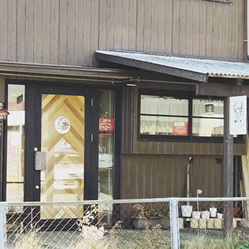 Relaxation salon エルマール