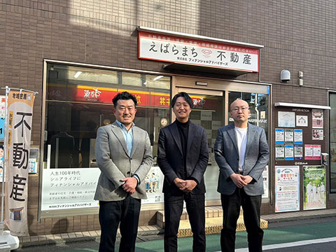 株式会社フィナンシャルアドバイザーズ