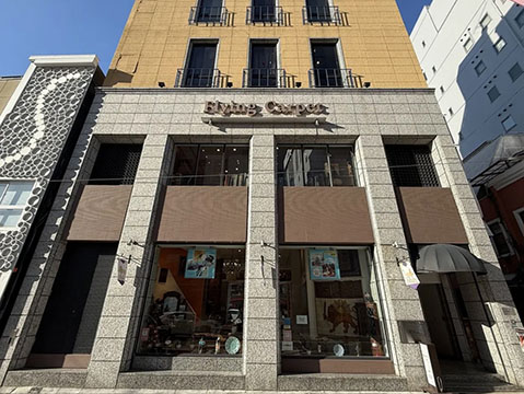 Flying Carpet株式会社