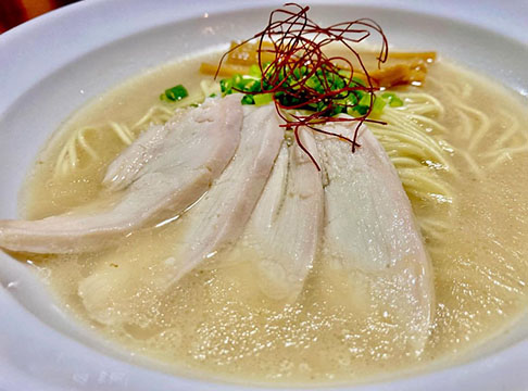 麺や　志登美