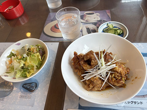 wing