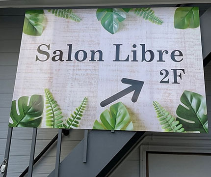 salon Libre