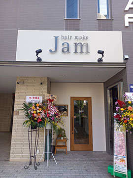 hair make Jam