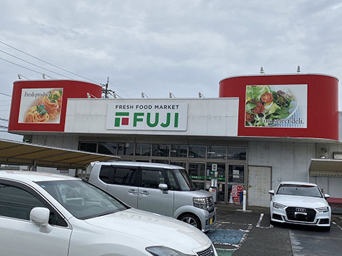 フレッシュベーカリー高岡