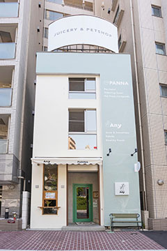 AZABU JUICERY Any