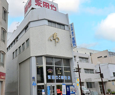 永田や佛壇店岡崎康生店