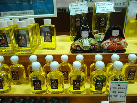 松田椿油店