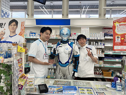 大賀薬局　和白店