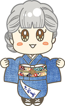さが美　我孫子店