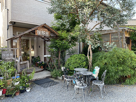ベンション＆カフェ花多來