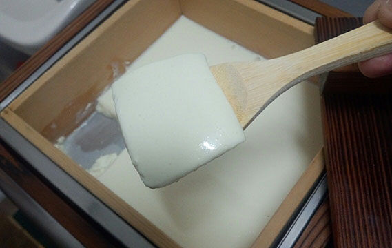 竹中豆腐工房
