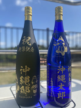 サンドブラスト工房しずく